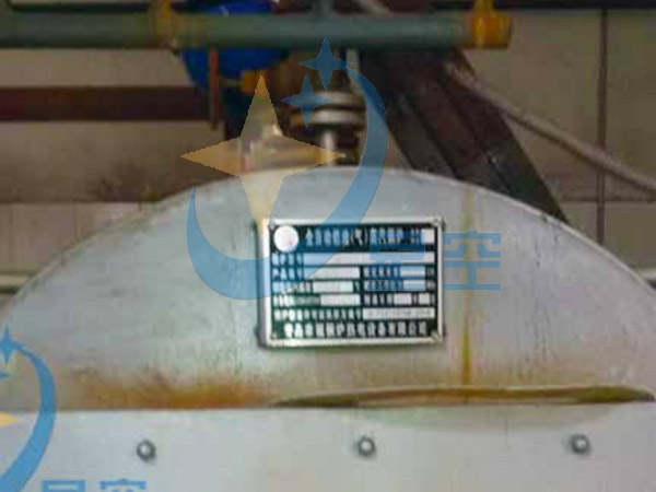 西部管理中心鍋爐清洗